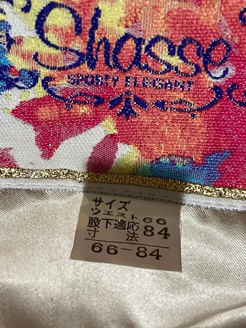 スキーウェアセット　花柄レトロ　90s Ｌサイズ