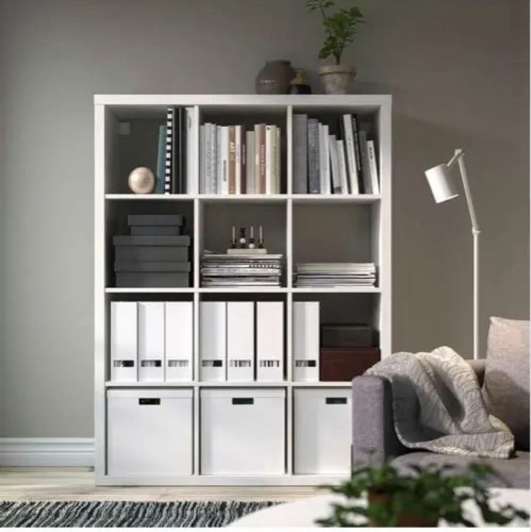 IKEA KALLAX イケア カラックス ホワイト