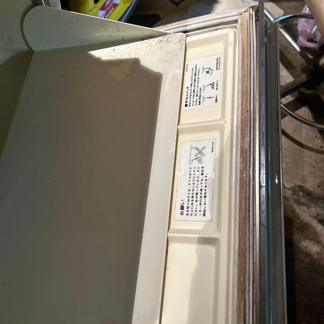 【中古】ホシザキ 自動製氷機 IM-45TL-1