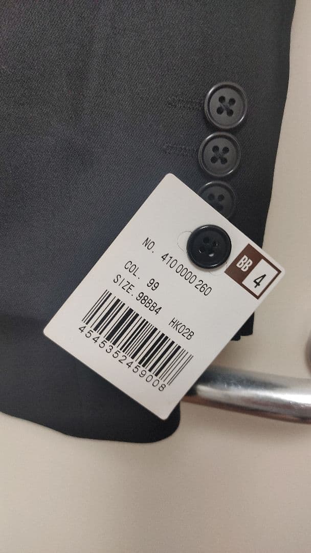 どんぐり　レナウンHIROKO KOSHINO スーツ サイズ98BB4