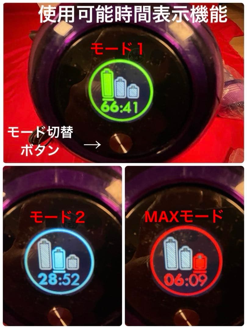 ダイソン⑤SV14V11 純正スタンド 新品パイプ付　ヘッド選択式　補強トリガー