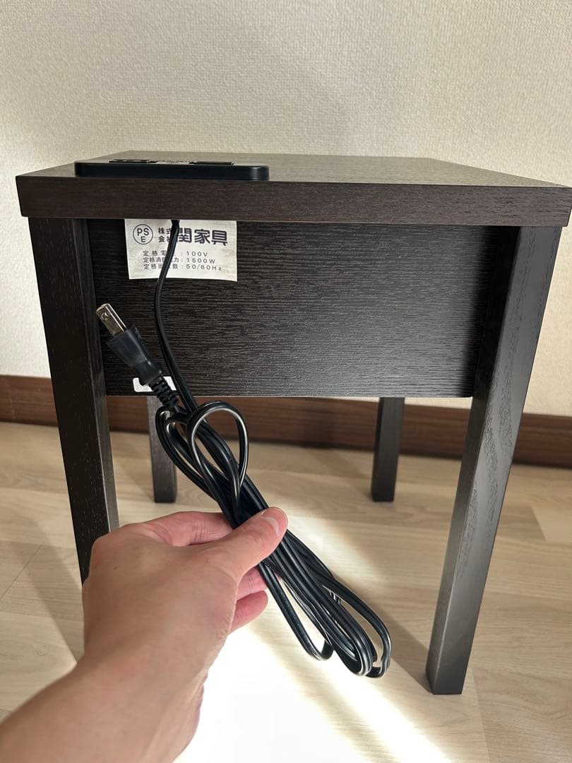 アマンド ナイトテーブル ベッドサイドテーブル 関家具 タモ材 ブラウン 高品質