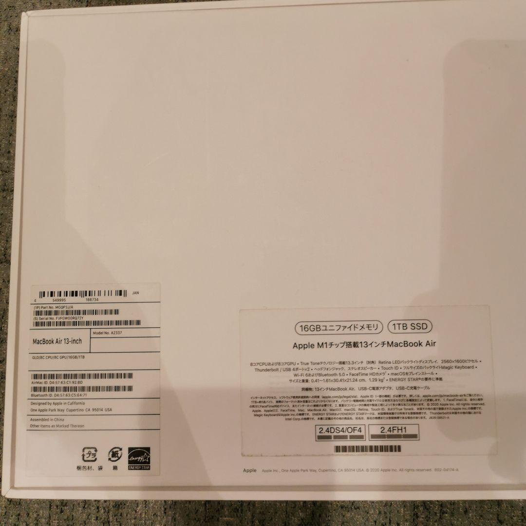MacBook本体 MacBook Air M1