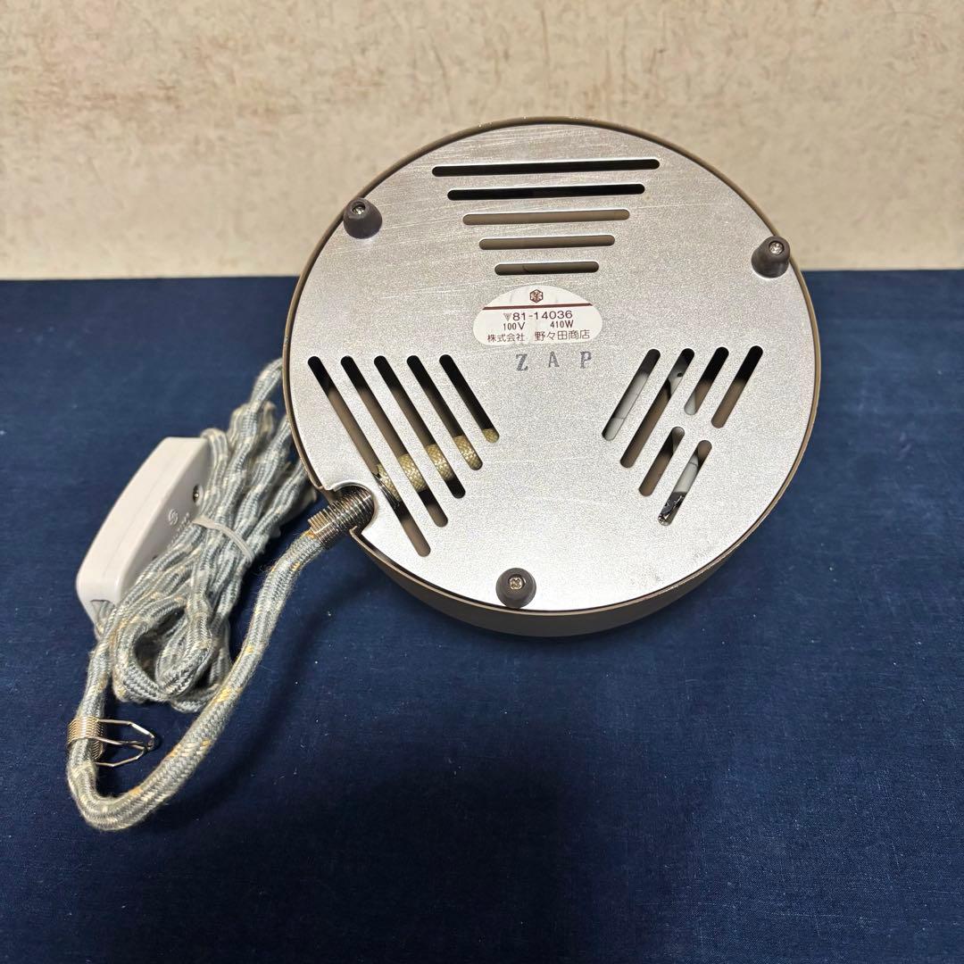 風炉/茶釜/電熱器/唐銅朝鮮風炉 /野々田電熱器/茶釜/敷板/茶道具/お点前道具