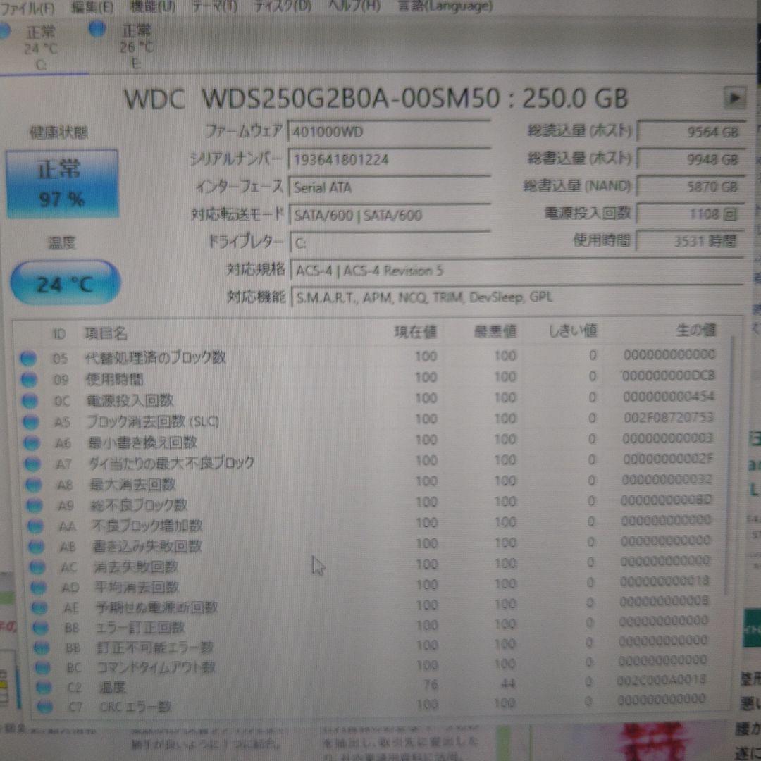 P300 タワー Xenon E-1226 16GB SSDHDD K2000