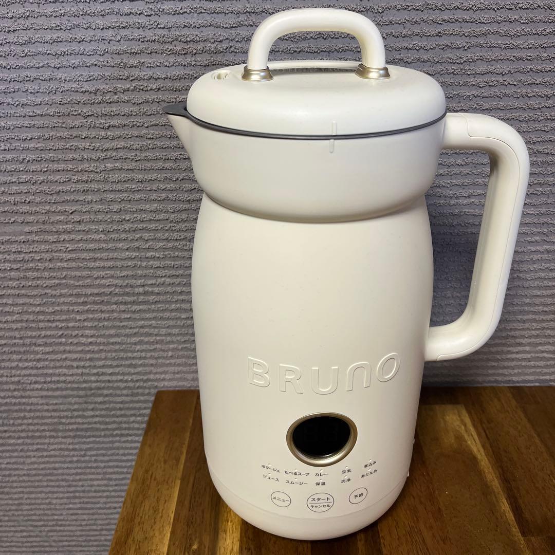 タイムセール早い者勝ち★ BRUNO オートクックポット