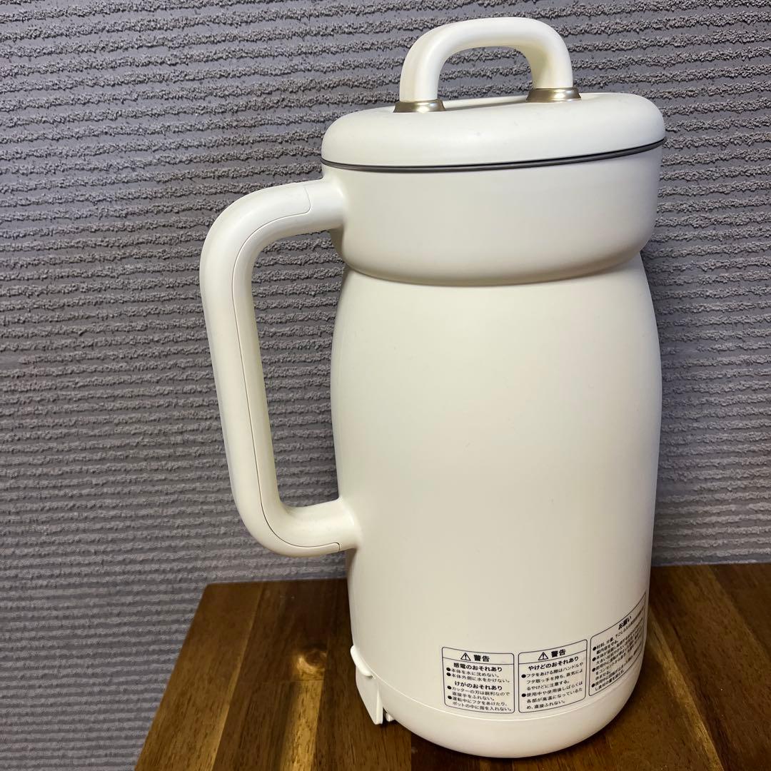 タイムセール早い者勝ち★ BRUNO オートクックポット