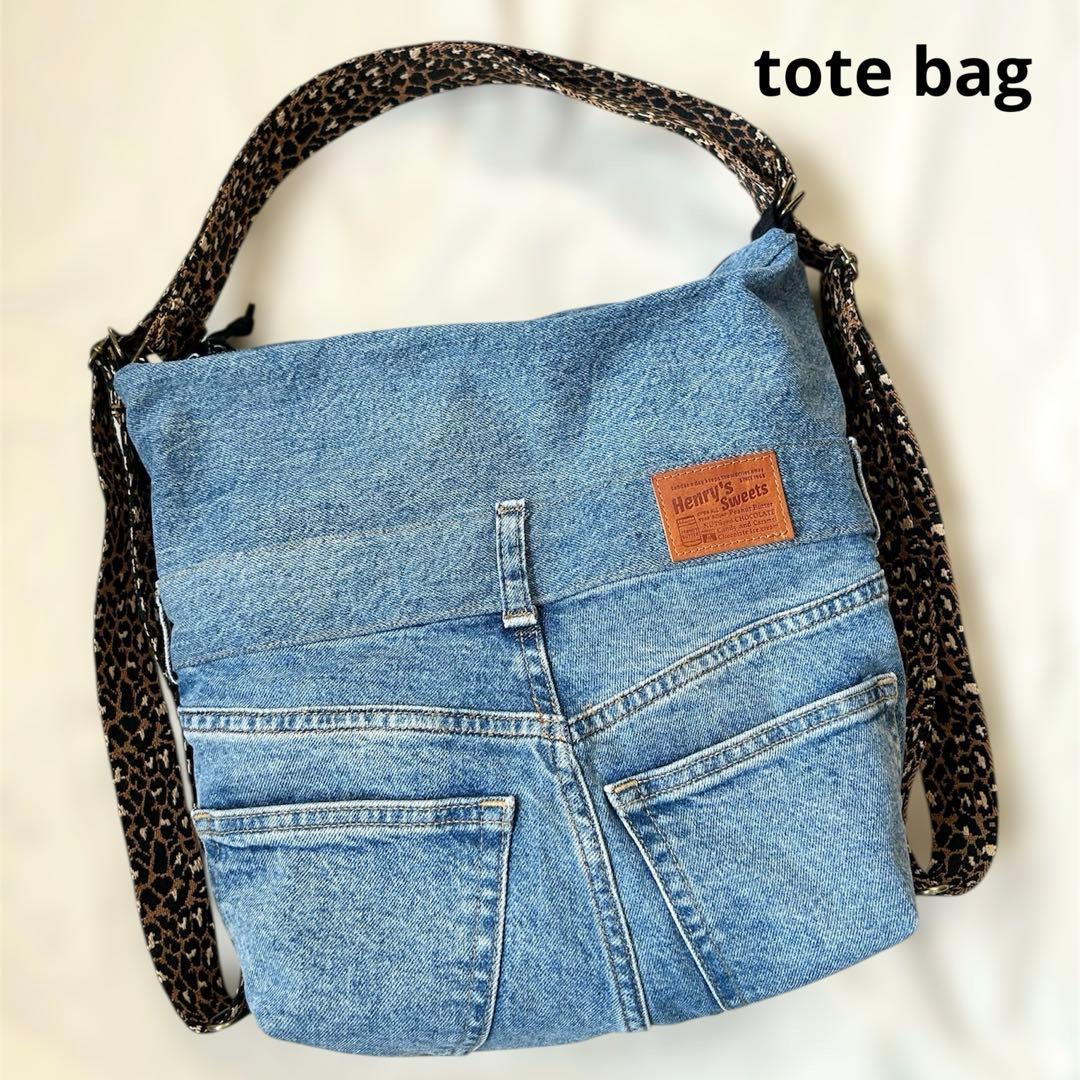 黒*猫様 デニムリメイク　3waybag リュック　トート　ショルダー　レオパ