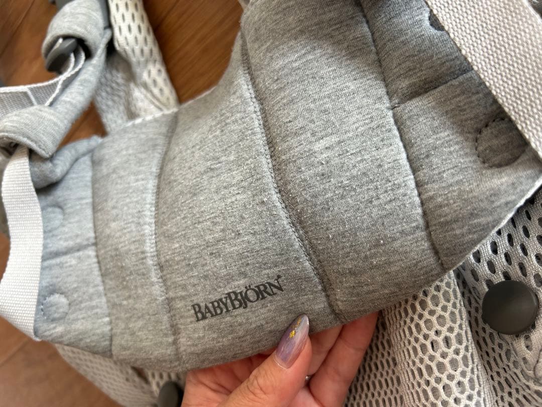 限定お値下げ！　ベビービョルン　ハーモニー　抱っこ紐