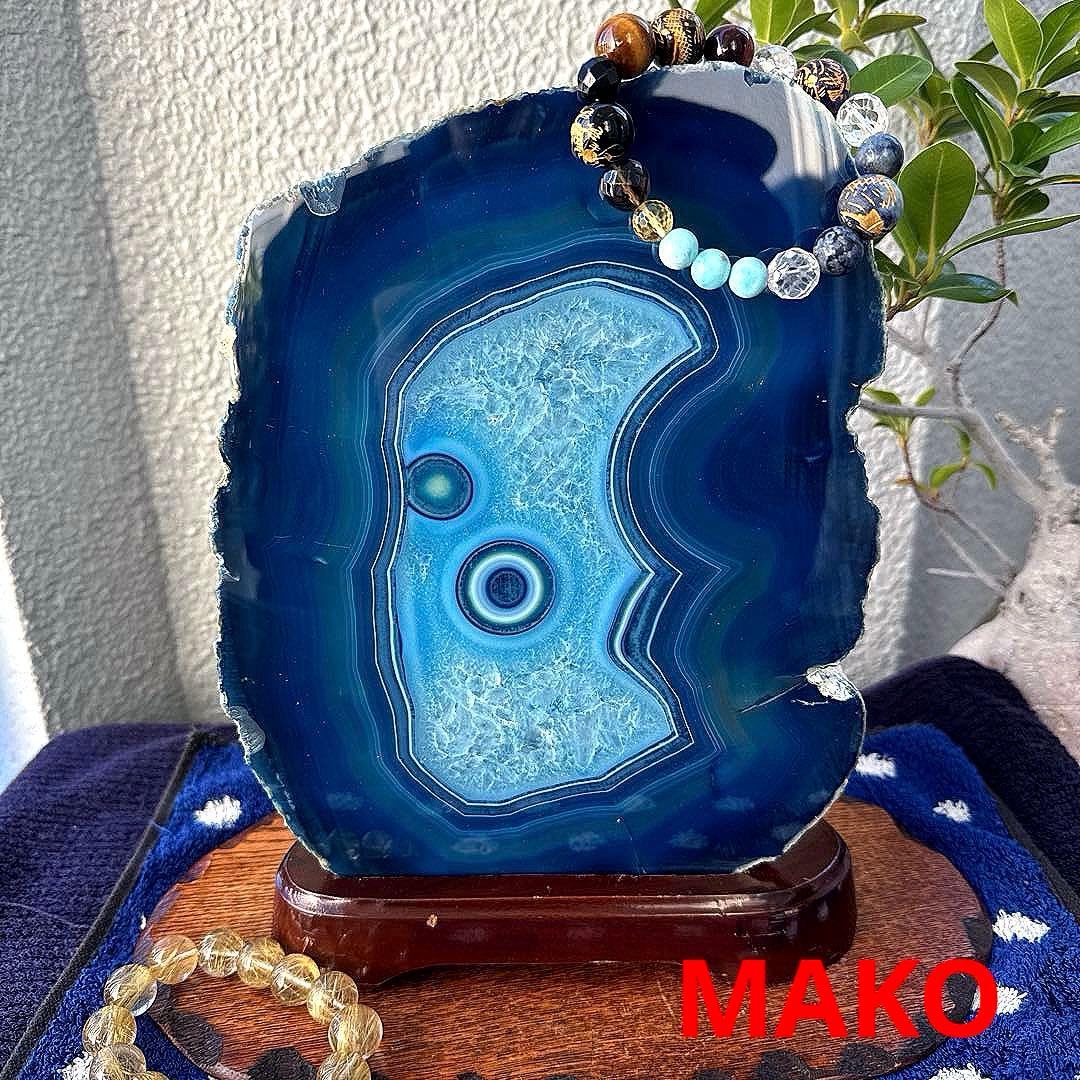 M1821☆ブルー瑪瑙原石5.0Kg☆天然石　原石☆N51010