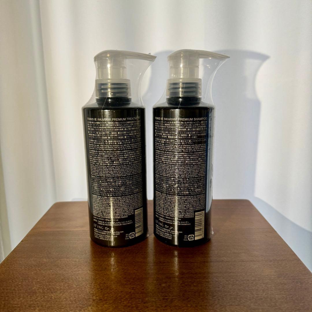トキオ プレミアム シャンプートリートメント