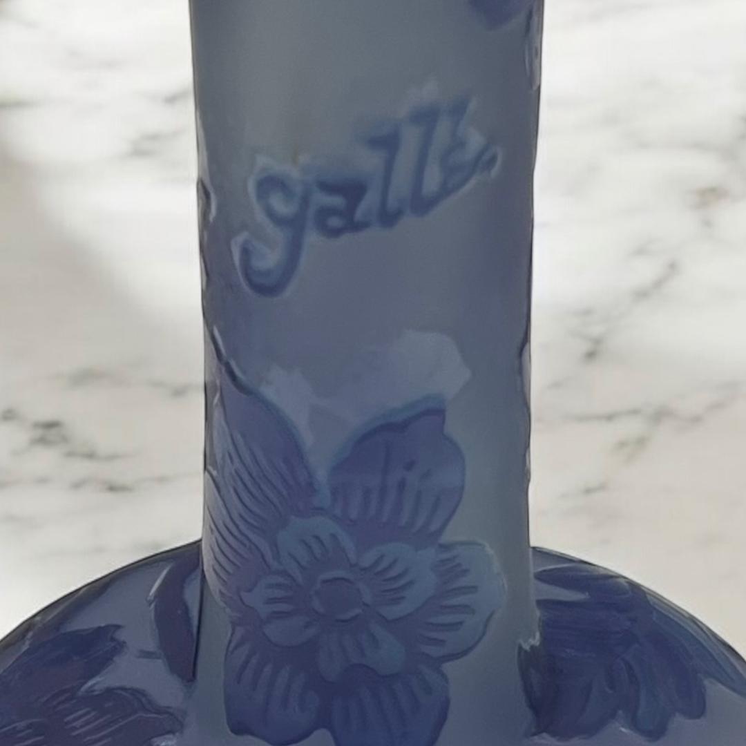 ◆証明書付◆EmileGalleエミールガレ 花瓶 21cm×9cm カメオ彫り