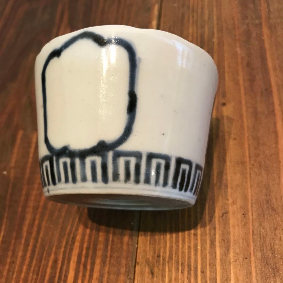 美品　古伊万里　色絵素地　窓枠　花頭窓　時代物　染付　蕎麦猪口　蛇目高台