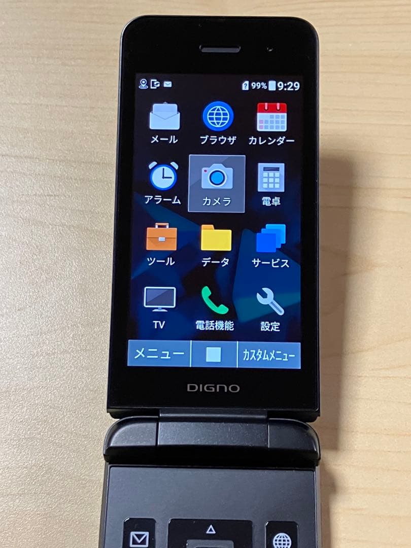 美品⭐︎ DIGNO ケータイ3 NP902KC ソフトバンク SIMフリー 51