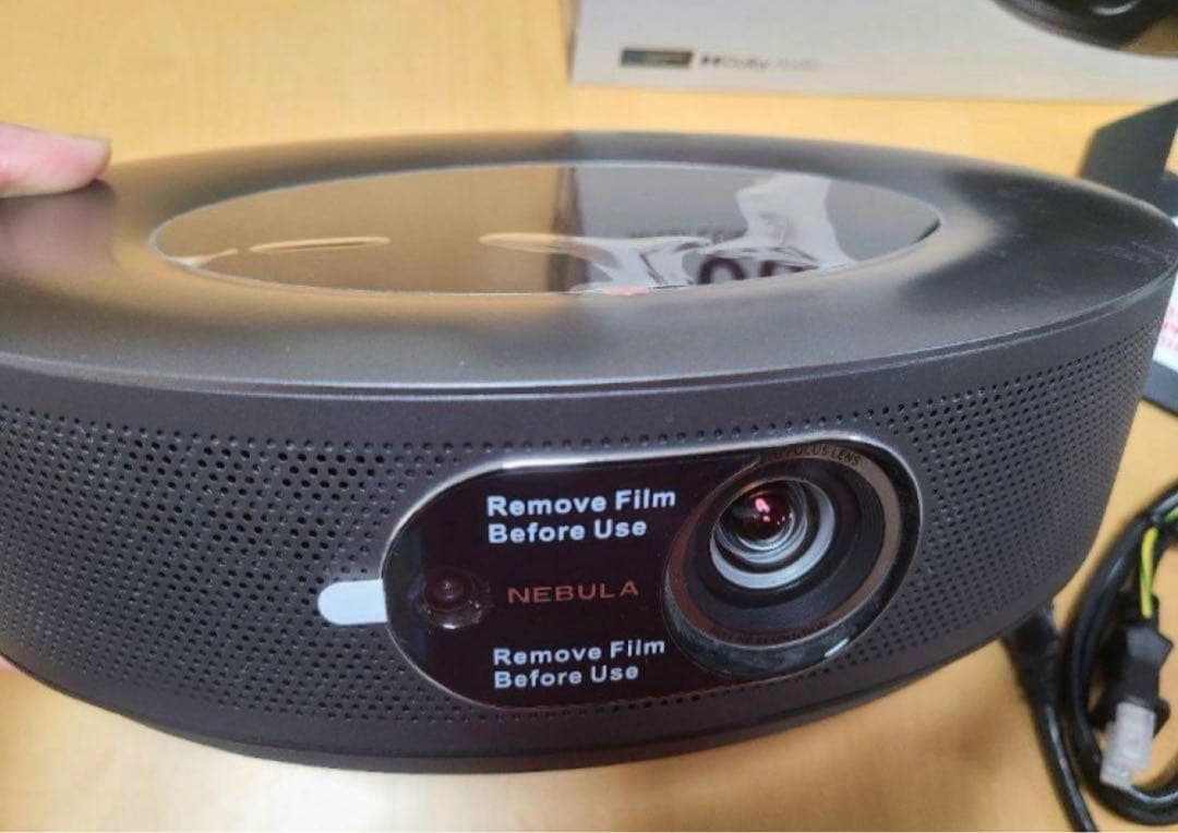 即発送　ネビュラコスモスプロジェクター　正常動作品