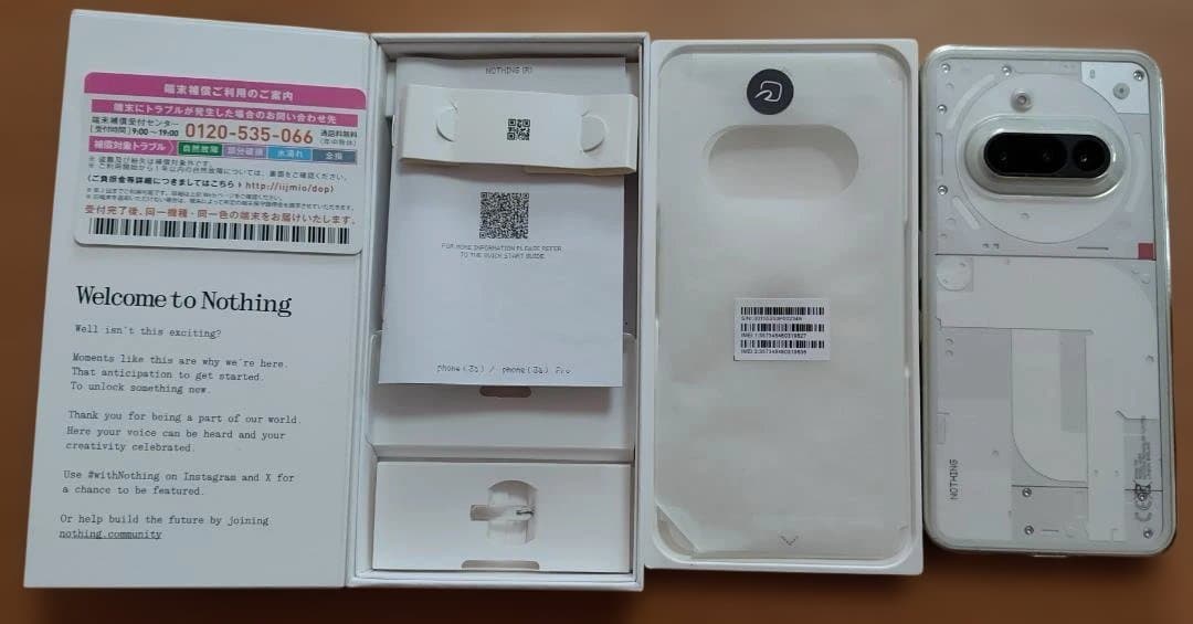 値下げ　Nothing Phone (3a) ホワイト 128G SIMフリー