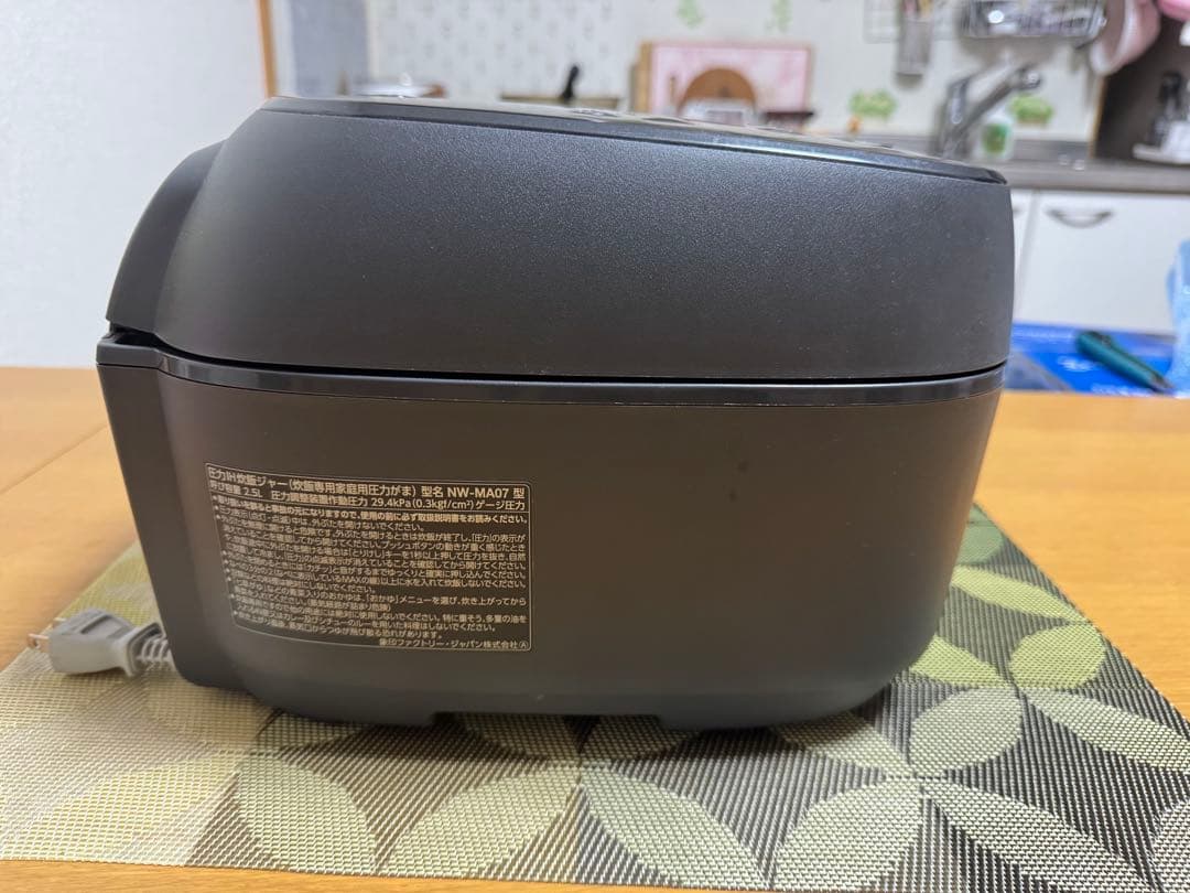 象印 NW-MA07 ブラック 圧力IH炊飯器 2021製年 ４合炊き 動作保証