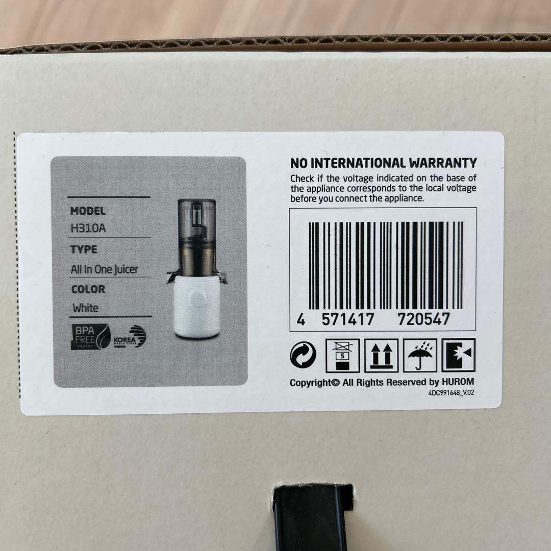 HUROM スロージューサー