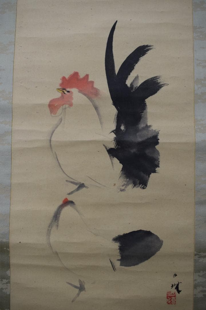 【真作】森月城/双鶏之図/チャボ図/ニワトリ/掛軸☆宝船☆Y-918　JM