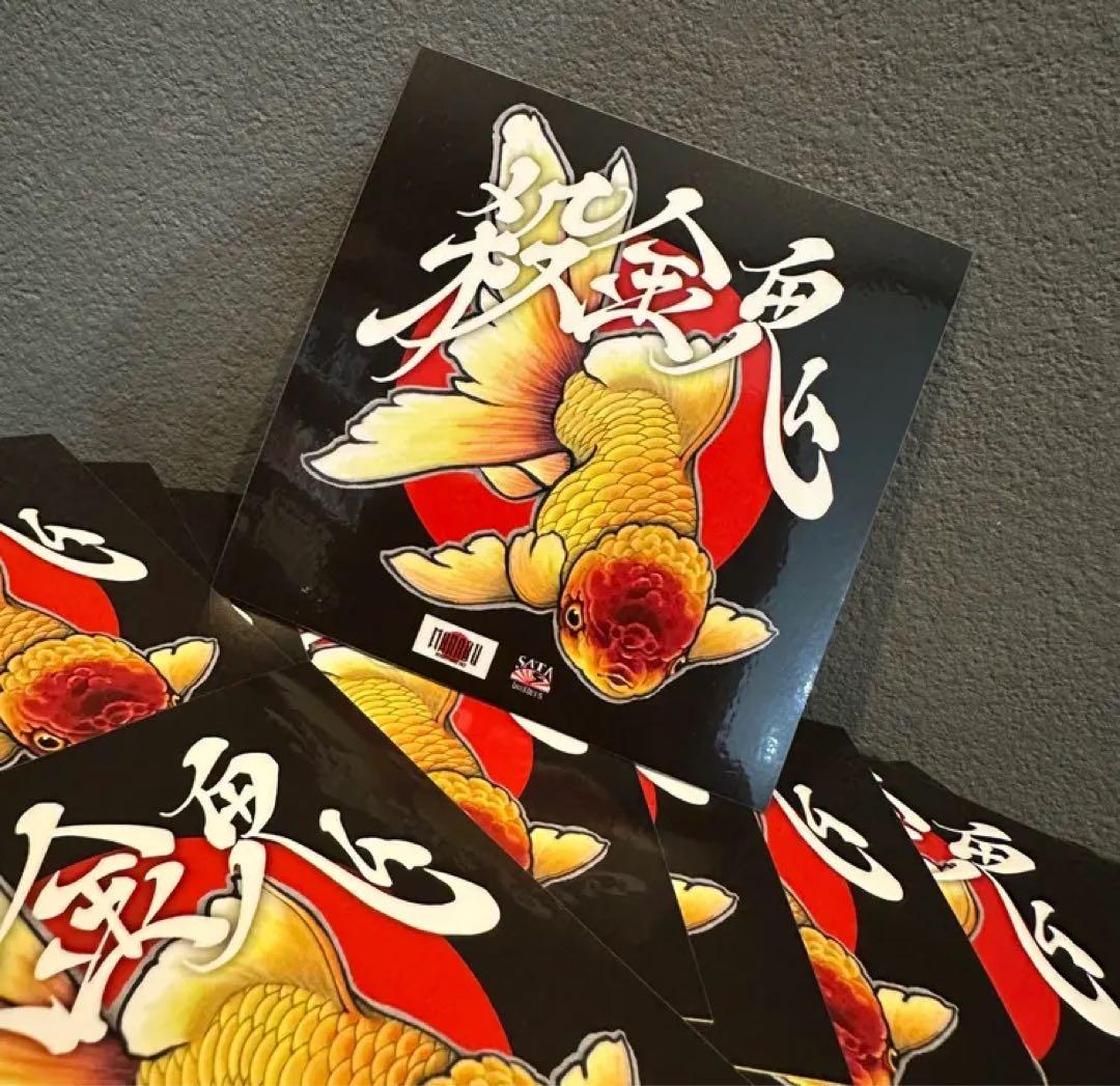 信州まなぶ×SATAbuilder's 金魚図　A1ポスター　佐田ビルダーズ