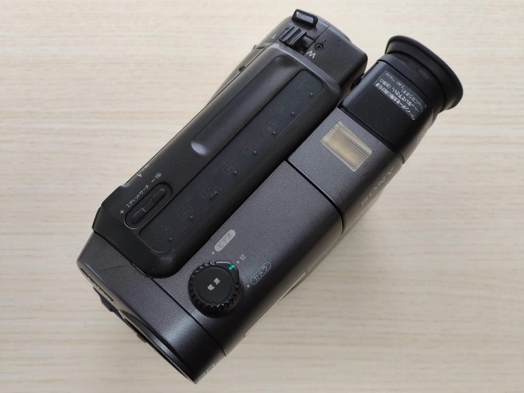 SONY CCD-TR11 ビデオカメラ ダビングに