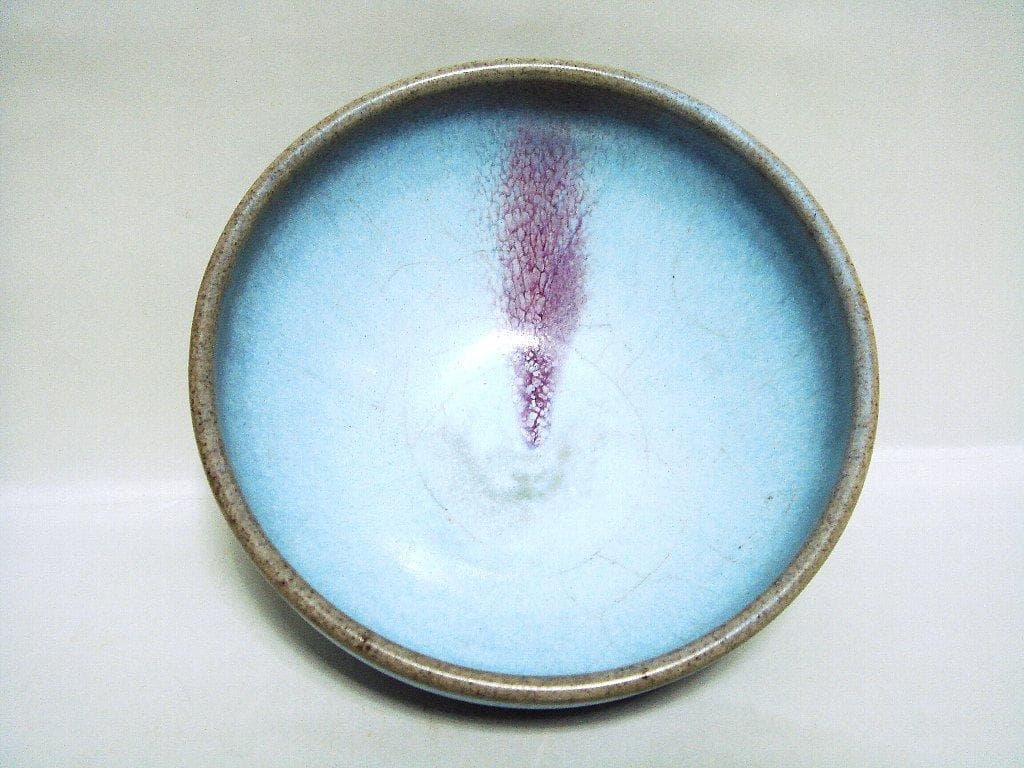 924『鈞窯茶碗』　/骨董品 古美術 アンティーク 古玩