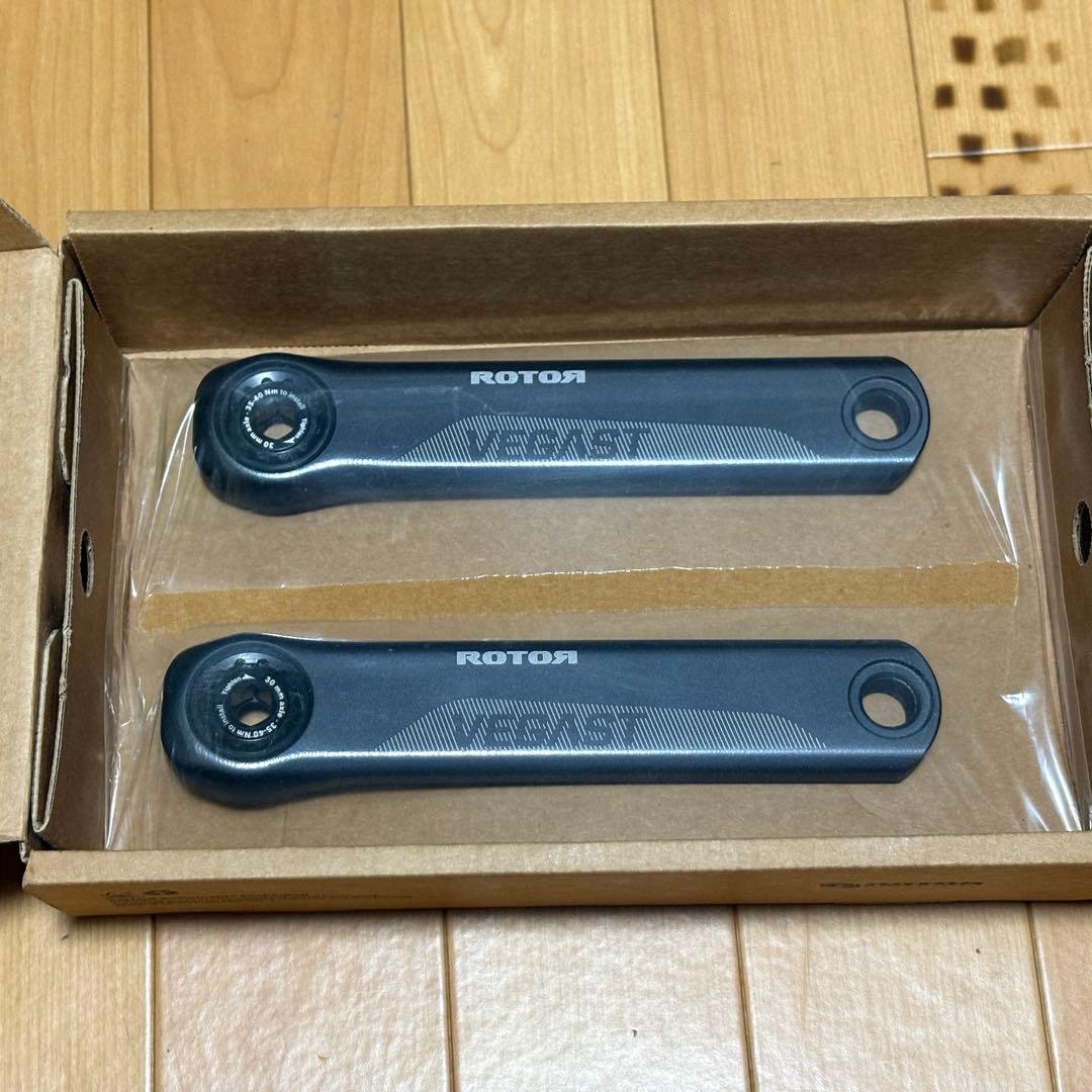 ROTORクランク165mm VEGAST
