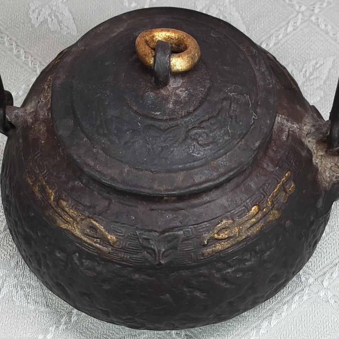 ◆『金寿堂 雨宮宗兵衛 金環摘蓋金銀象嵌饕餮紋獣口鉄瓶』 金壽堂◆検）雨宮宗