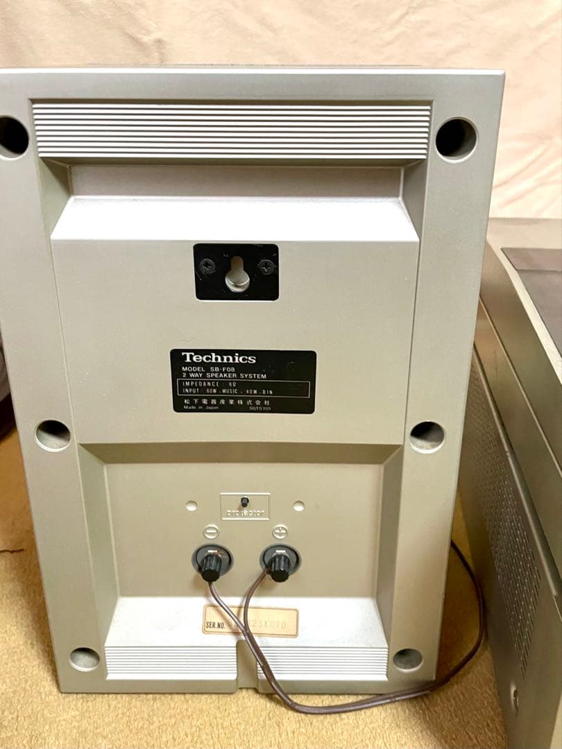 Technics ミニコンポ シルバー