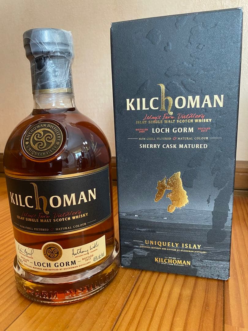 キルホーマンロッホゴルム2017、2018、2019リリース3本セット