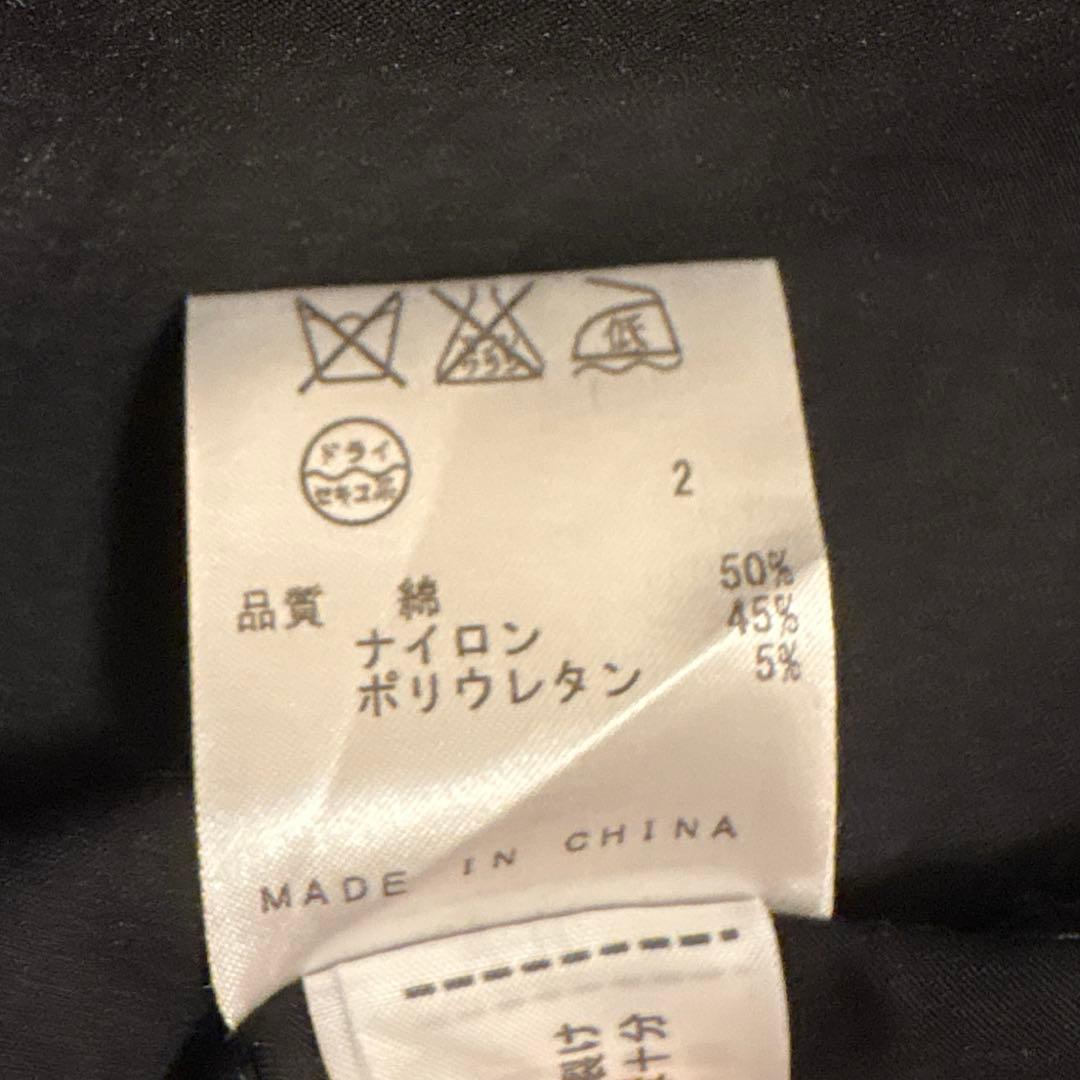 12/27まで　ジャンポール ゴルチエ 長袖シャツ オンワード樫山