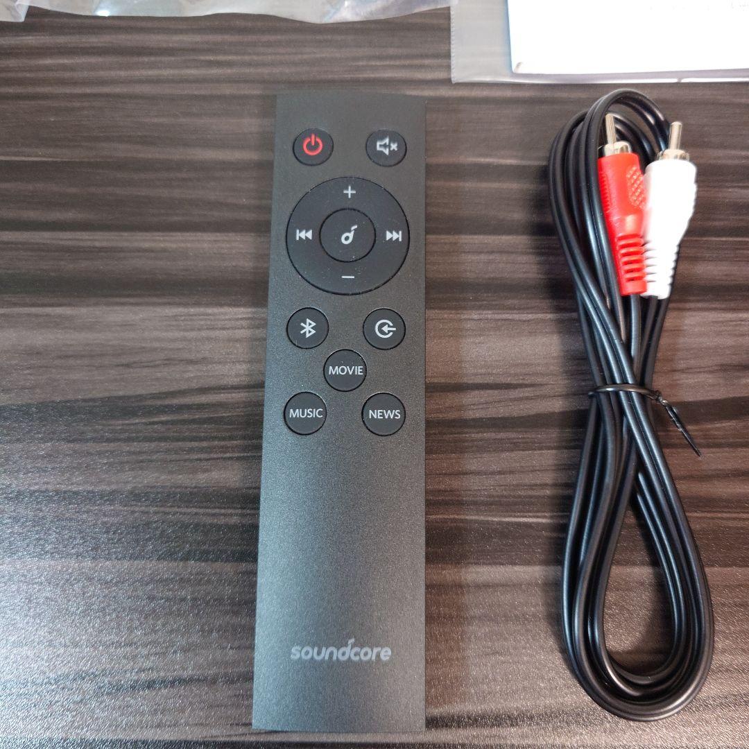 Anker Soundcore Infini 2 サウンドバー 2.1ch対応