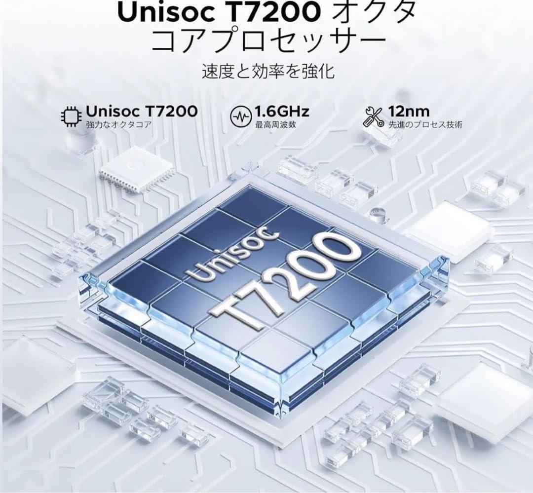 タブレット 11インチ Wi-FiモデルDOOGEE A9+ Android15