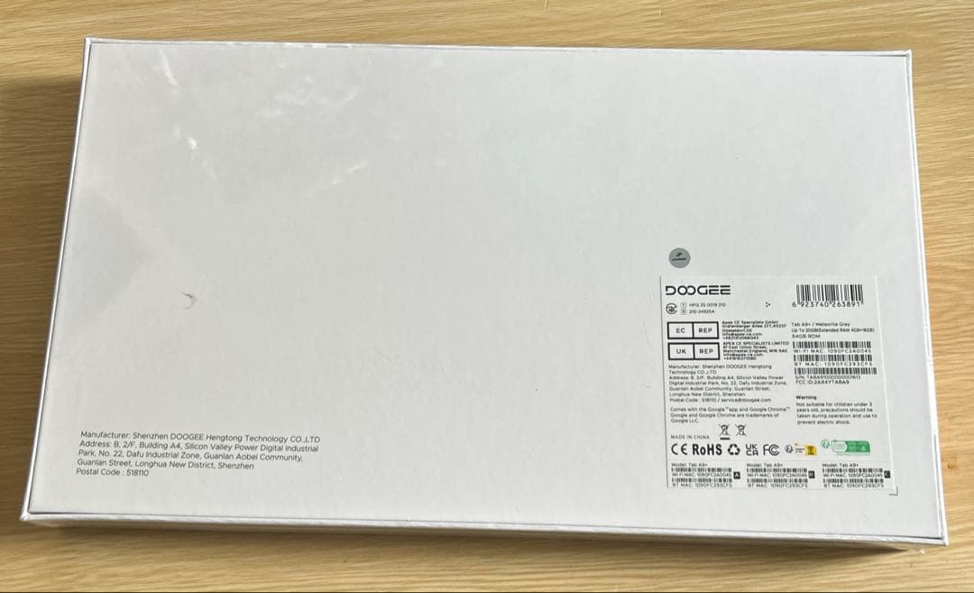 タブレット 11インチ Wi-FiモデルDOOGEE A9+ Android15