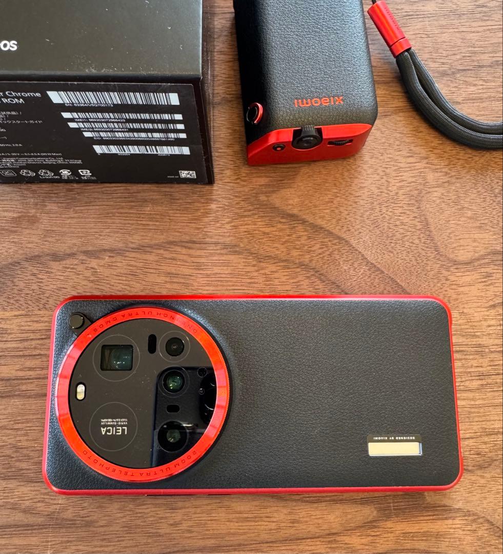 Xiaomi 15 Ultra 512GB 日本版 カメラキット ケースセット