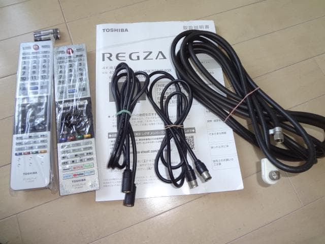 kou218様REGZA 55インチ レグザ (55M540X) 2021年式