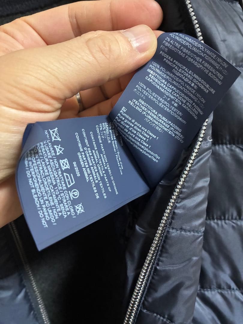 ★ほぼ新品同様/HERNO RESORTヘルノ/ハイブリッドダウン46Mネイビー