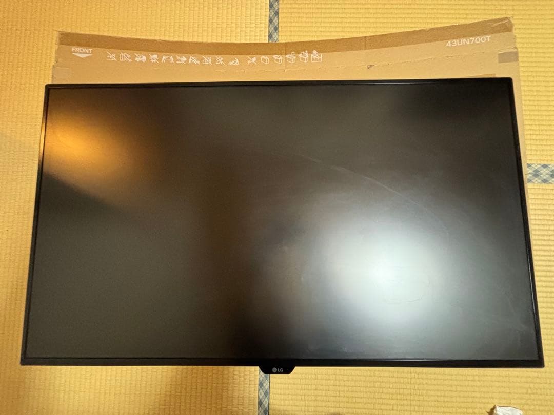 LG 43UN700T-B 42.5インチディスプレイ本体