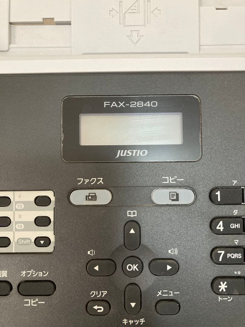 brother レーザープリンター 多機能 複合機　FAX-2840
