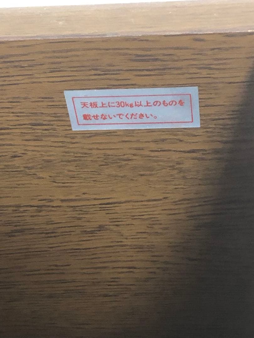 ブランドベットセット♦️ナショナル♦️松下電工♦️ライトブラウン♦️引き取り　着払い