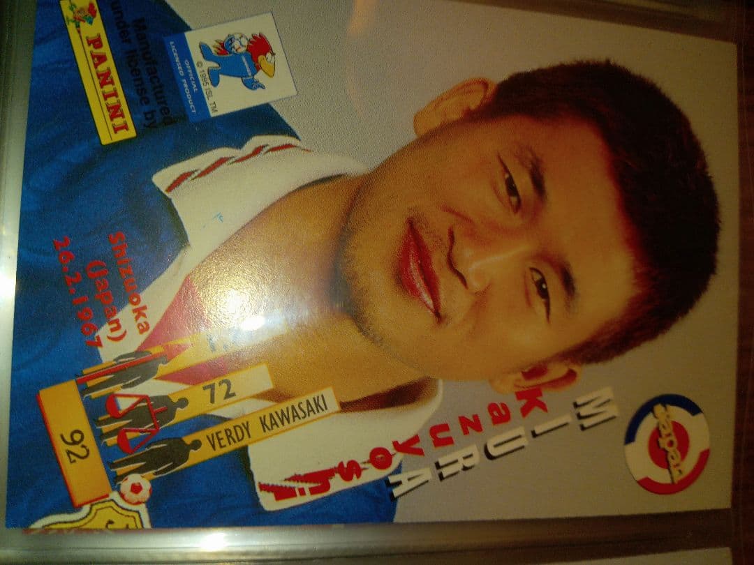 W杯時の、カズさん、井原さん、です!