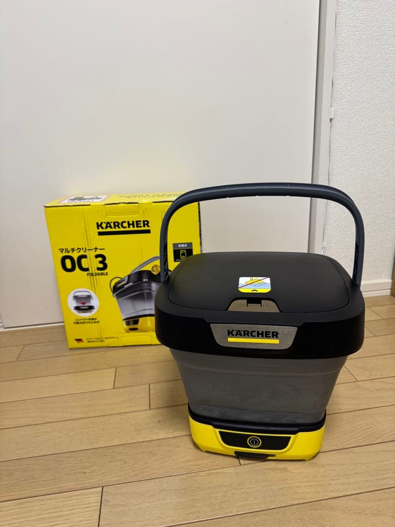 ケルヒャーマルチクリーナーOC3 Foldable