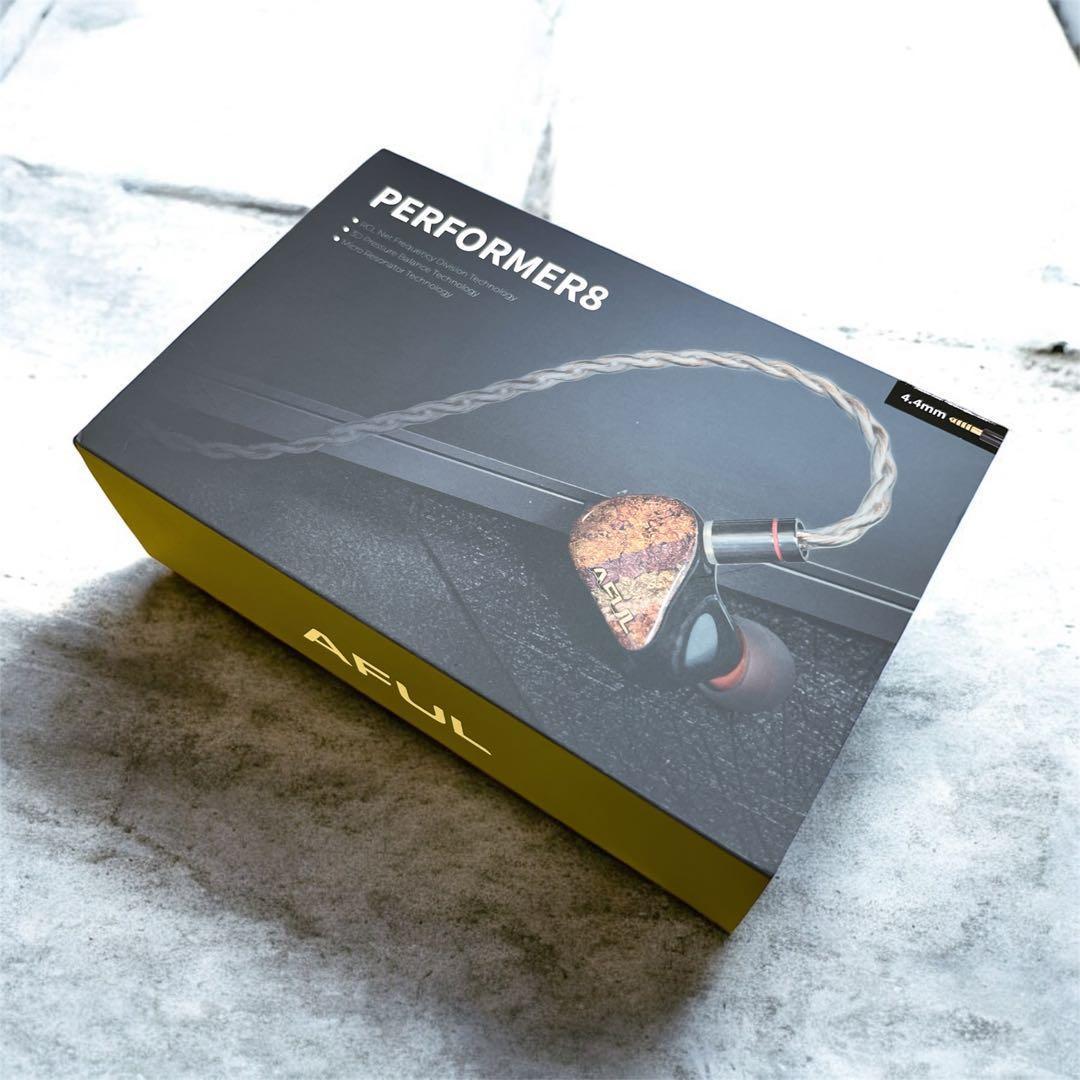 【未使用】AFUL Performer 8 有線イヤホン 4.4mm バランス