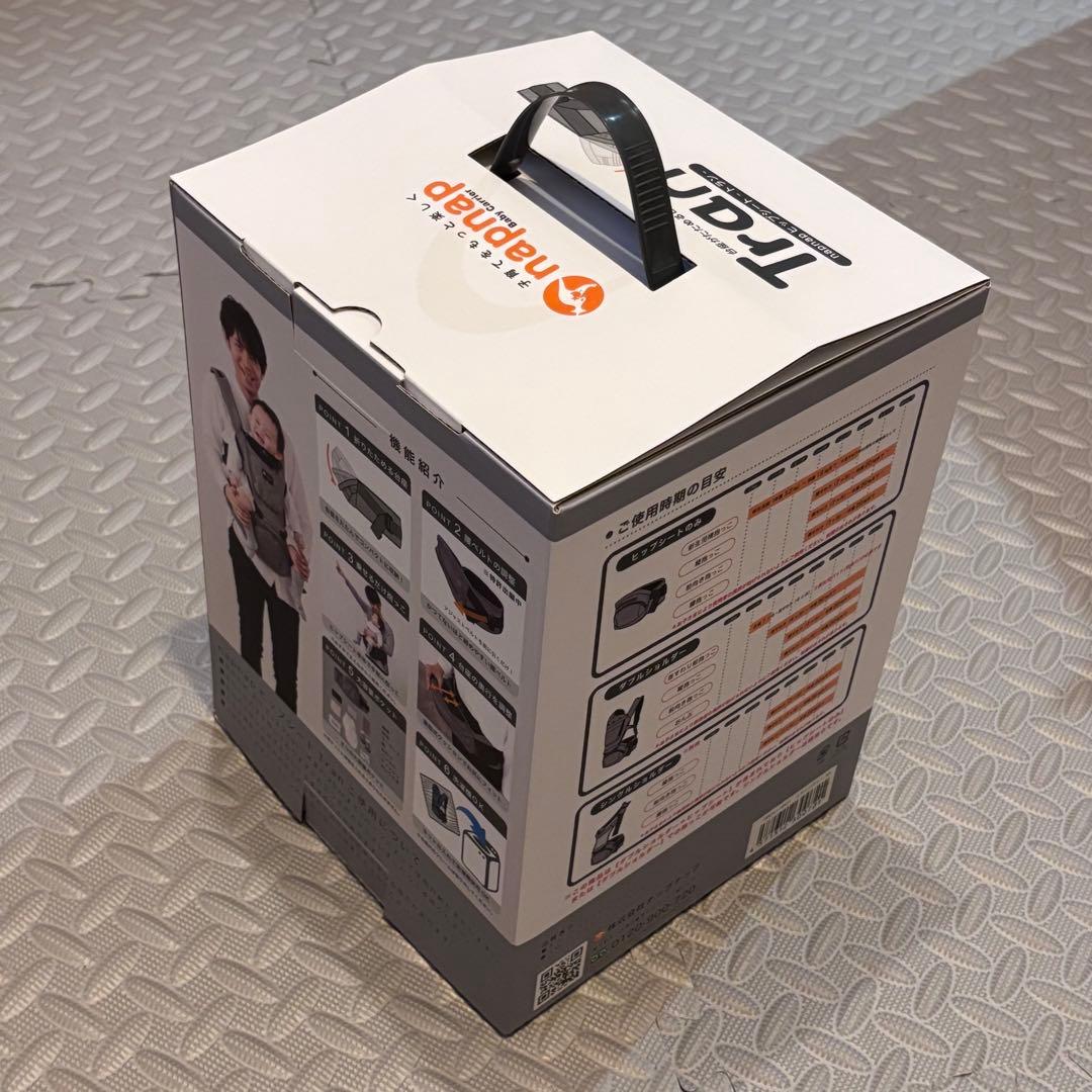 ナップナップ トラン メランジクレーエア 抱っこ紐 ヒップシート 箱、説明書あり