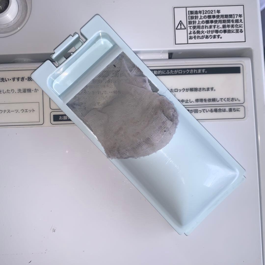 12r4. Haier ハイアール 7kg 全自動洗濯機 JW-C70GK