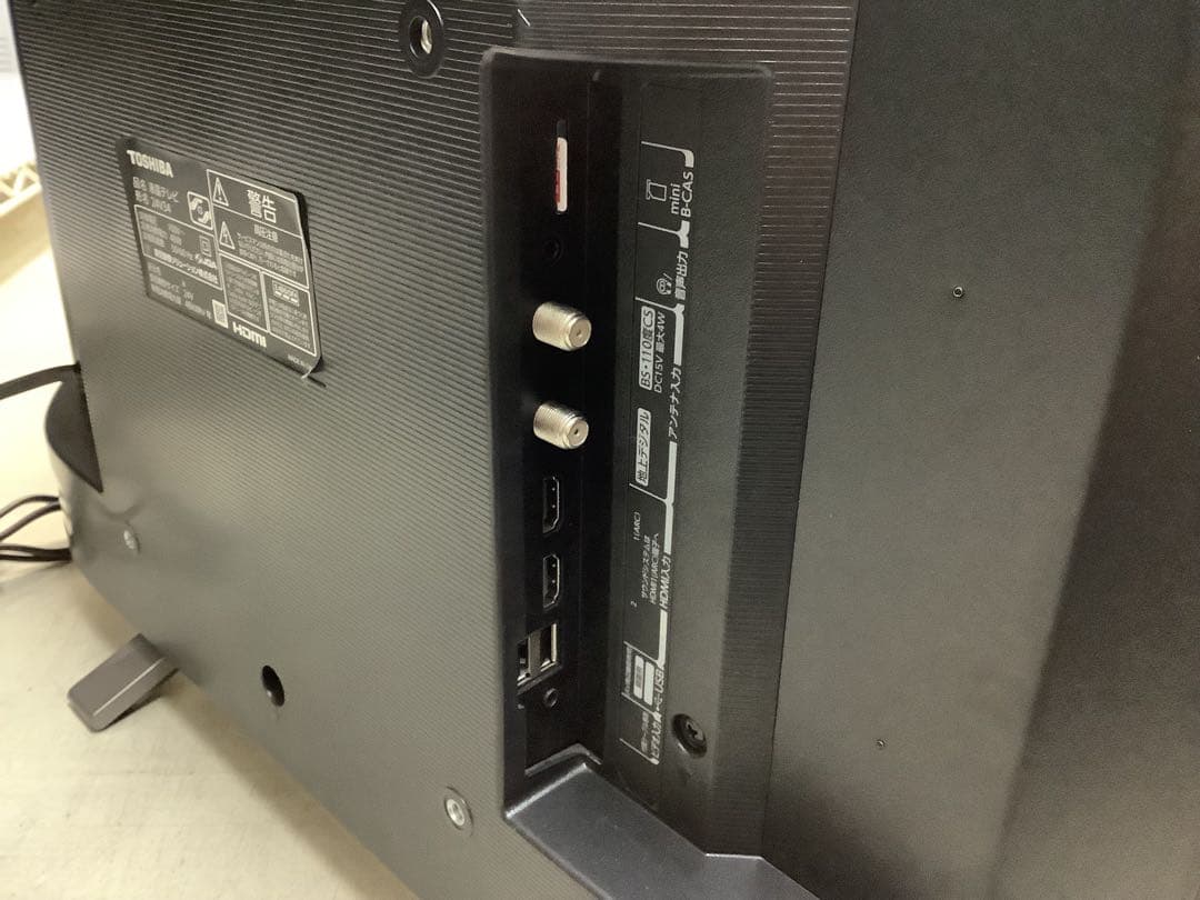 東芝　液晶TV　REGZA　24V34　24V型 /ハイビジョン（ネット対応）