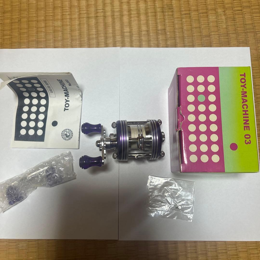 フロッグプロダクツ　トイマシーン03 ジュラルミンカップ　彫刻カップのセット