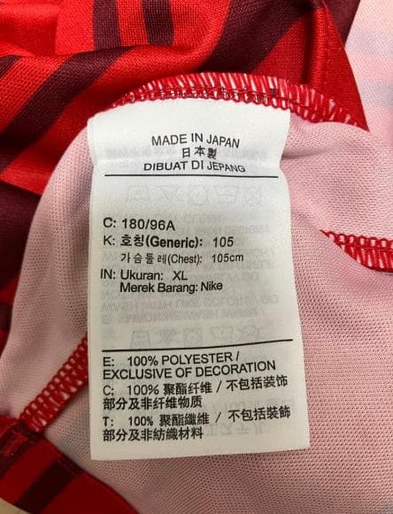 浦和レッズ ACL2023/24 背番号3 伊藤敦樹選手(ATSUKI)