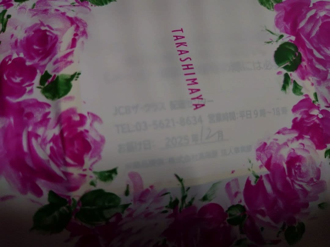 値下【即日発送】新品未開封 (ReFa) リファ ビューテックドライヤースマート