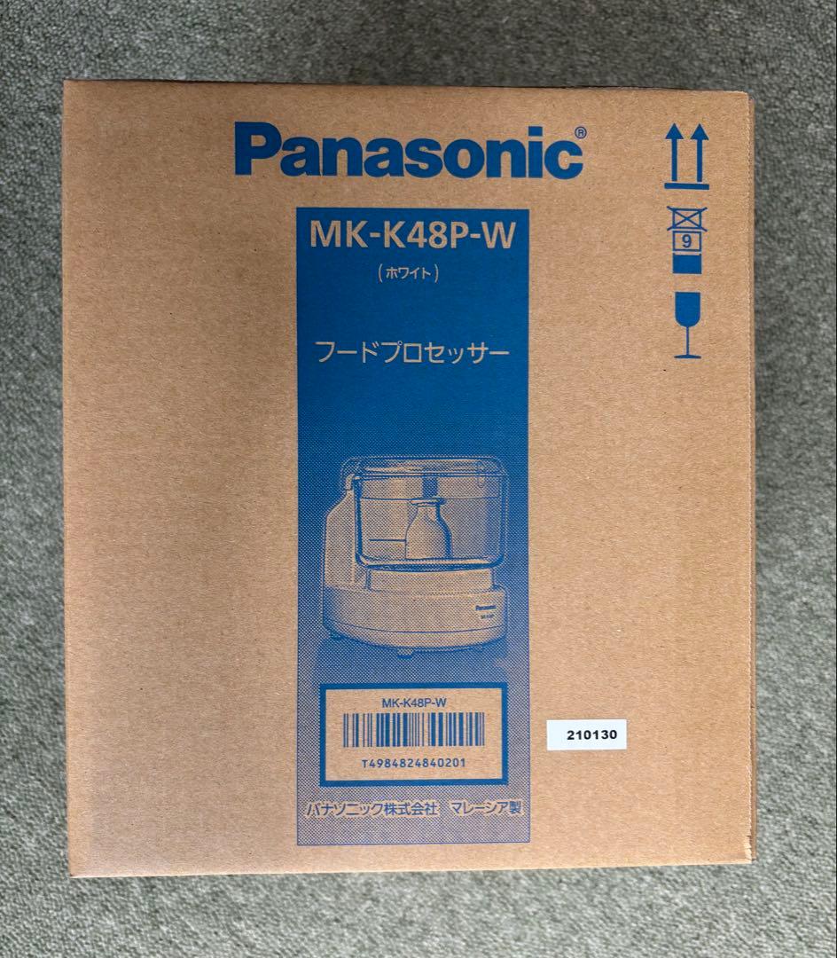 Panasonic フードプロセッサー ホワイト　MK-K48P-W